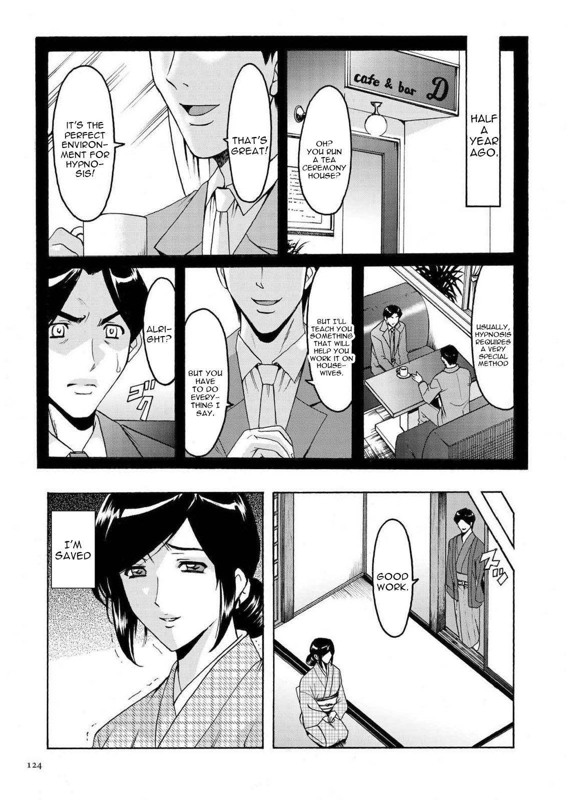Hentai Manga Comic-Sennyu Tsuma Satomi Kiroku Ch.1-6-Read-121